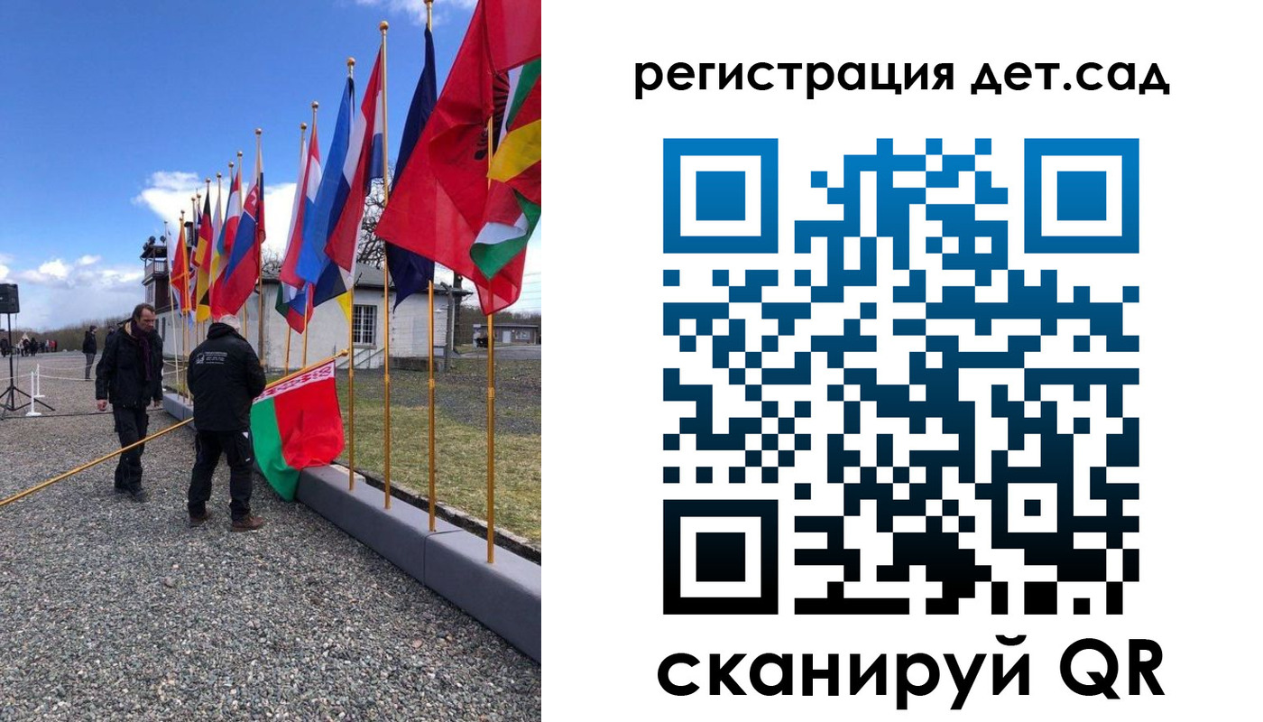прописка для работы в Баксане